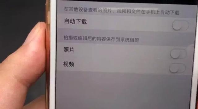 微信越用越卡怎么解决
