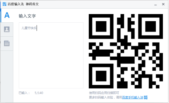 e5d1ac8faa92f214744459ef7661e9b2495810fa.png