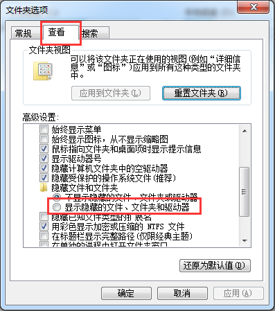 e76f7b903fb5abdcb34c29bc05a6b1f96e1df7b9.png