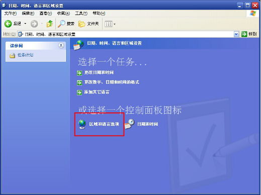 db4471788ede4da68c49d0771c8b85bff1ff2f32.png
