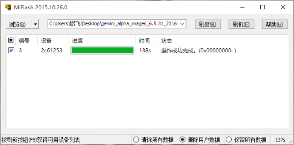 e8c3da898befb8030cf036e65cbaf6d32f8a21d2.png