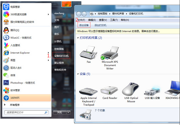 eed60602dd7b103bb50cac8bc1b4555e4f2f6764.png