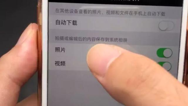 微信越用越卡怎么解决