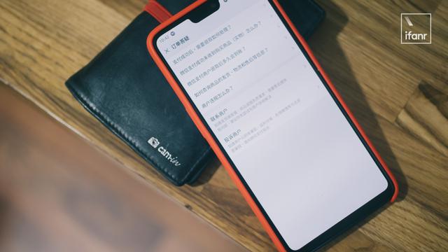 微信转错账,用这个方法可以找回来|有轻功
