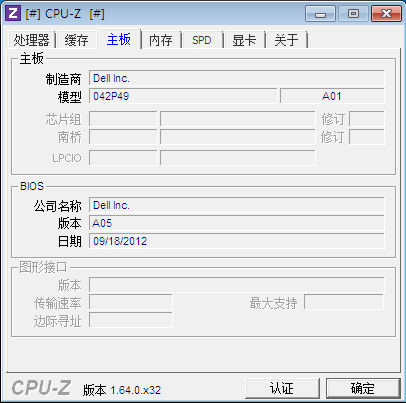 9693e1f8a2a85a68b1f641527a4953025e94a8ae.png