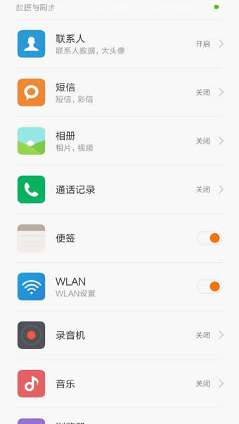 fc6fe05b6155de1a28e17649c45f611d6c276a0f.png