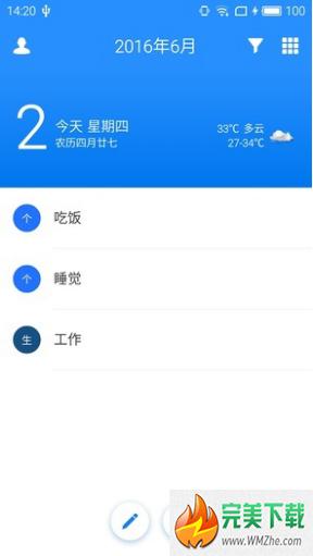 fc943d2681bccdd8d655361bbea5120efd1cb897.jpg