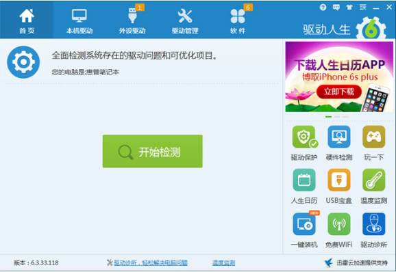 fe722db7d10fcf317854794c2821838e84784ea8.png