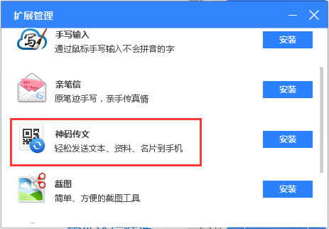 fe9b9472e4dd3973633bb8d2c3d86dbb1c5b997f.png