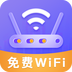 神州WiFi 1.0.2