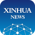 Xinhua News 2.5.4