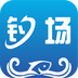 我的钓场 2.1.6