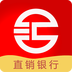 汇和直销银行 2.01.2