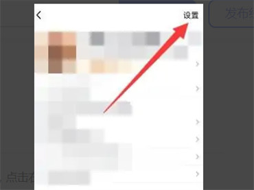 qq闺蜜关系怎么建立?