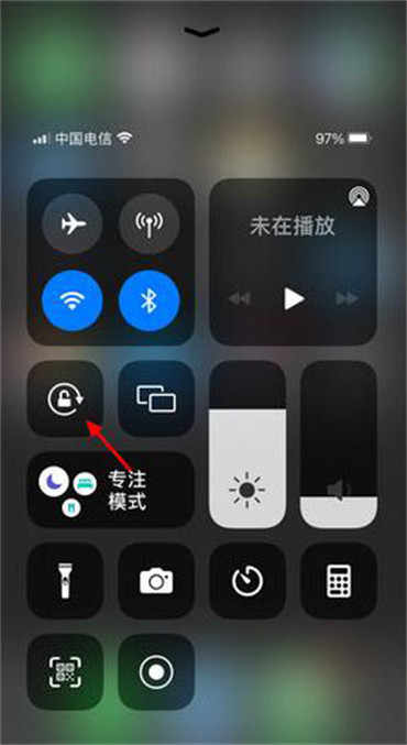苹果屏幕旋转怎么设置?