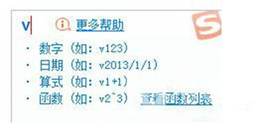 “丶”这个点用键盘怎么打出来?