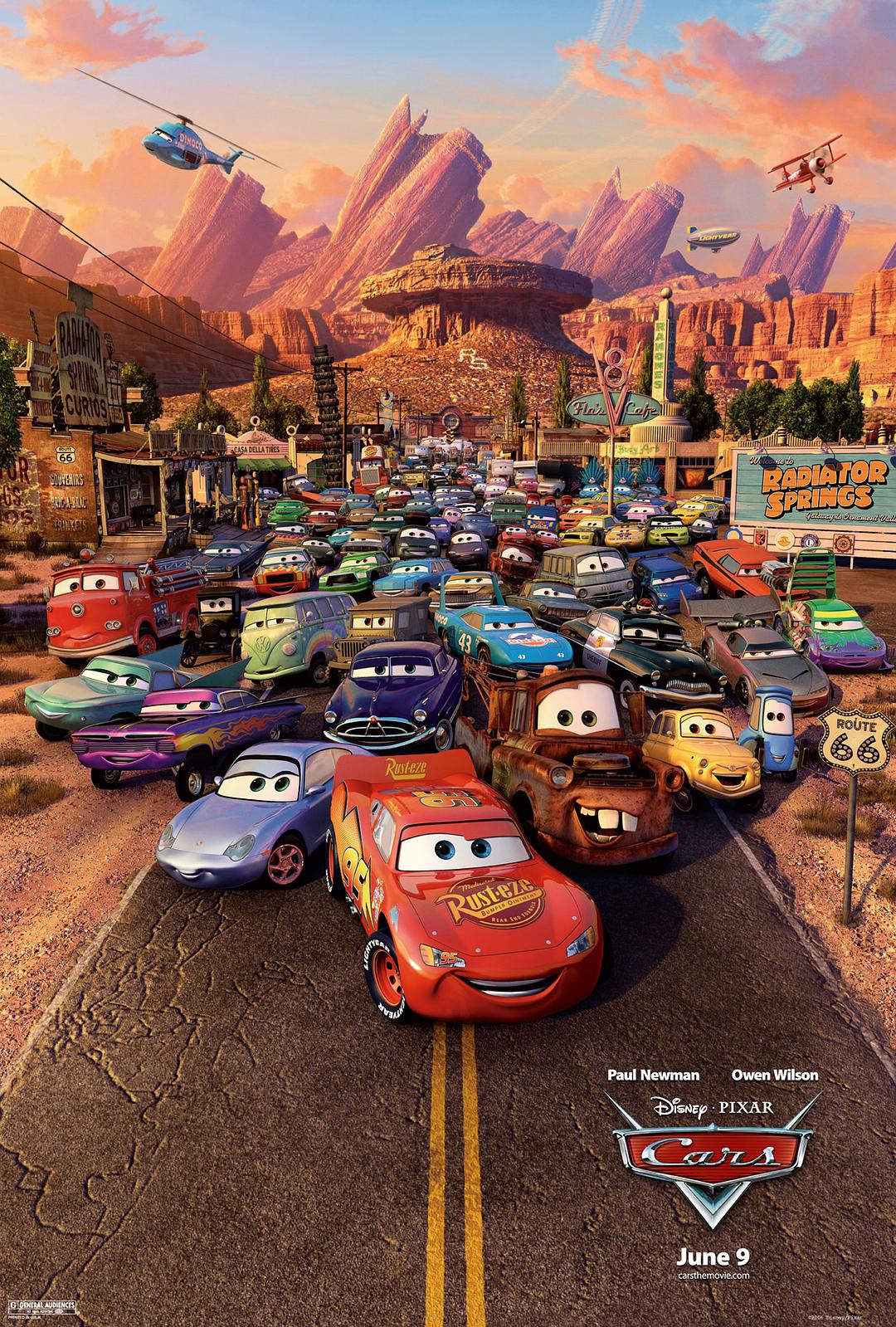 赛车总带动/反斗车王 Cars.2006.3D.1080p.BluRay.x264-SPRiNTER 7.94GB-1.png 赛车总带动/反斗车王 Cars.2006.3D.1080p.BluRay.x264-SPRiNTER 7.94GB-1.png