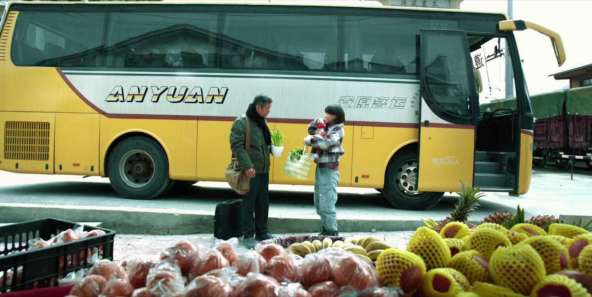 峰爆[国语配音/中笔墨幕].Cloudy.Mountain.2021.Bluray.1080p.TrueHD5.1.x264-CTRLHD 11.44GB-2.jpeg
