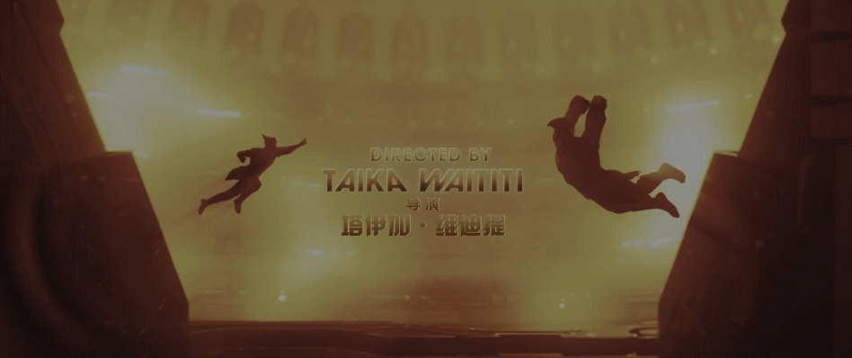 雷神3[UHD原盘DIY/次世代国语/国配殊效字幕/双语殊效字幕].Thor.Ragnarok.2017.2160p.UHD.Blu-ray.HEVC.TrueHD.7.1-TAG 61.93GB-8.gif
