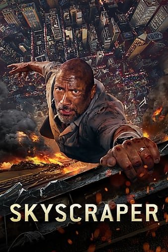 摩天救援/摩天大楼 Skyscraper.2018.1080p.3D.BluRay.Half-SBS.x264.TrueHD.7.1.Atmos-FGT 14.46GB-1.jpg 摩天救援/摩天大楼 Skyscraper.2018.1080p.3D.BluRay.Half-SBS.x264.TrueHD.7.1.Atmos-FGT 14.46GB-1.jpg