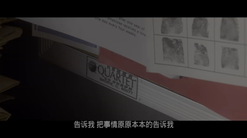 很是怀疑犯/刺激惊爆点(台)/幕后怀疑犯/普通怀疑犯/怀疑惯犯 [UHD原盘DIY 国配音轨 国配/简繁英双语殊效/导评字幕 菜单点窜].The.Usual.Suspects.1995.2160p.UHD.Blu-ray.HEVC.DTS-HD.MA.5.1-TAG 72.89GB-11.png