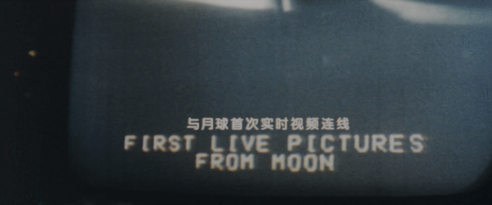 变形金刚3.月黑之时 [UHD原盘中字 DIY 次世代国语/国配简繁殊效字幕/双语简繁殊效字幕/简体纯殊效字幕].Transformers-.Dark.of.the.Moon.2011.BluRay.2160p.HEVC.TrueHD.Atmos.7.1-TAG 96.49GB-9.gif
