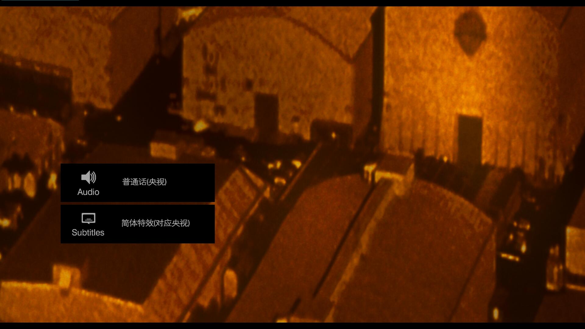 肖申克的救赎[UHD原盘国语中字 DIY THD三版本次世代国语/三版本国配殊效字幕/双语殊效字幕].The.Shawshank.Redemption.1994.2160p.UHD.Blu-ray.HEVC.HDR.DTS-HD.MA.5.1-TAG 69.11GB-5.jpg