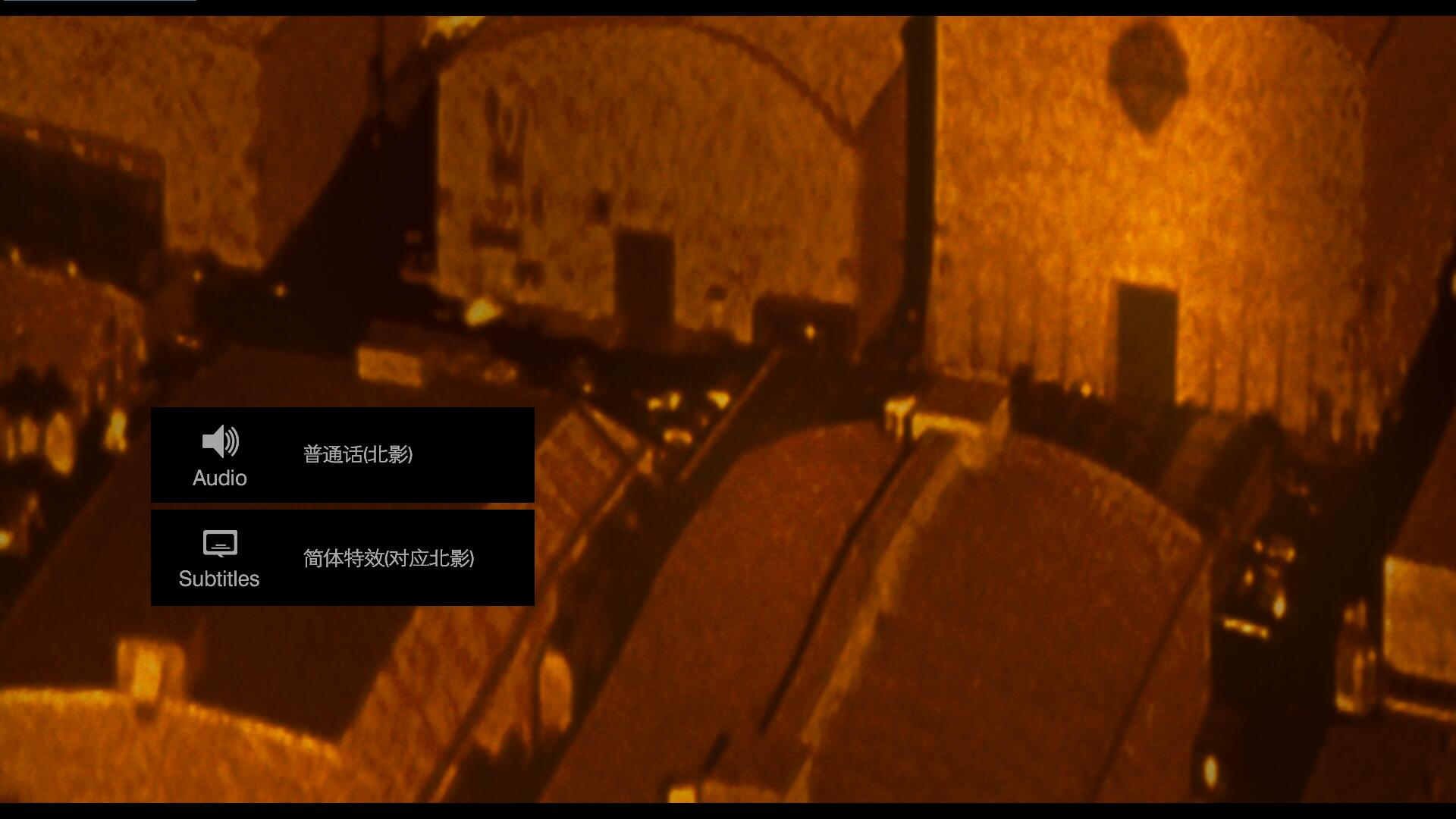肖申克的救赎[UHD原盘国语中字 DIY THD三版本次世代国语/三版本国配殊效字幕/双语殊效字幕].The.Shawshank.Redemption.1994.2160p.UHD.Blu-ray.HEVC.HDR.DTS-HD.MA.5.1-TAG 69.11GB-6.jpg