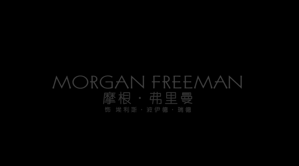 肖申克的救赎[UHD原盘国语中字 DIY THD三版本次世代国语/三版本国配殊效字幕/双语殊效字幕].The.Shawshank.Redemption.1994.2160p.UHD.Blu-ray.HEVC.HDR.DTS-HD.MA.5.1-TAG 69.11GB-9.gif