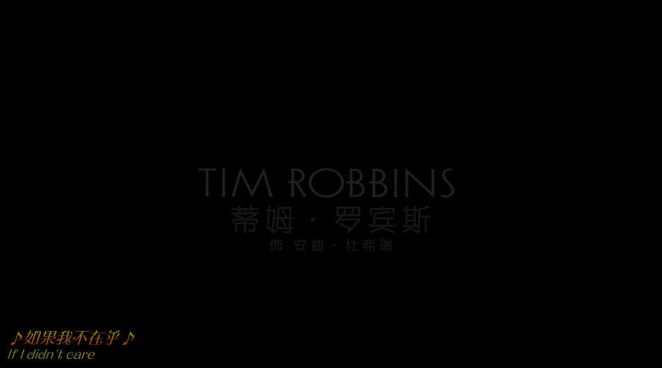 肖申克的救赎[UHD原盘国语中字 DIY THD三版本次世代国语/三版本国配殊效字幕/双语殊效字幕].The.Shawshank.Redemption.1994.2160p.UHD.Blu-ray.HEVC.HDR.DTS-HD.MA.5.1-TAG 69.11GB-11.gif