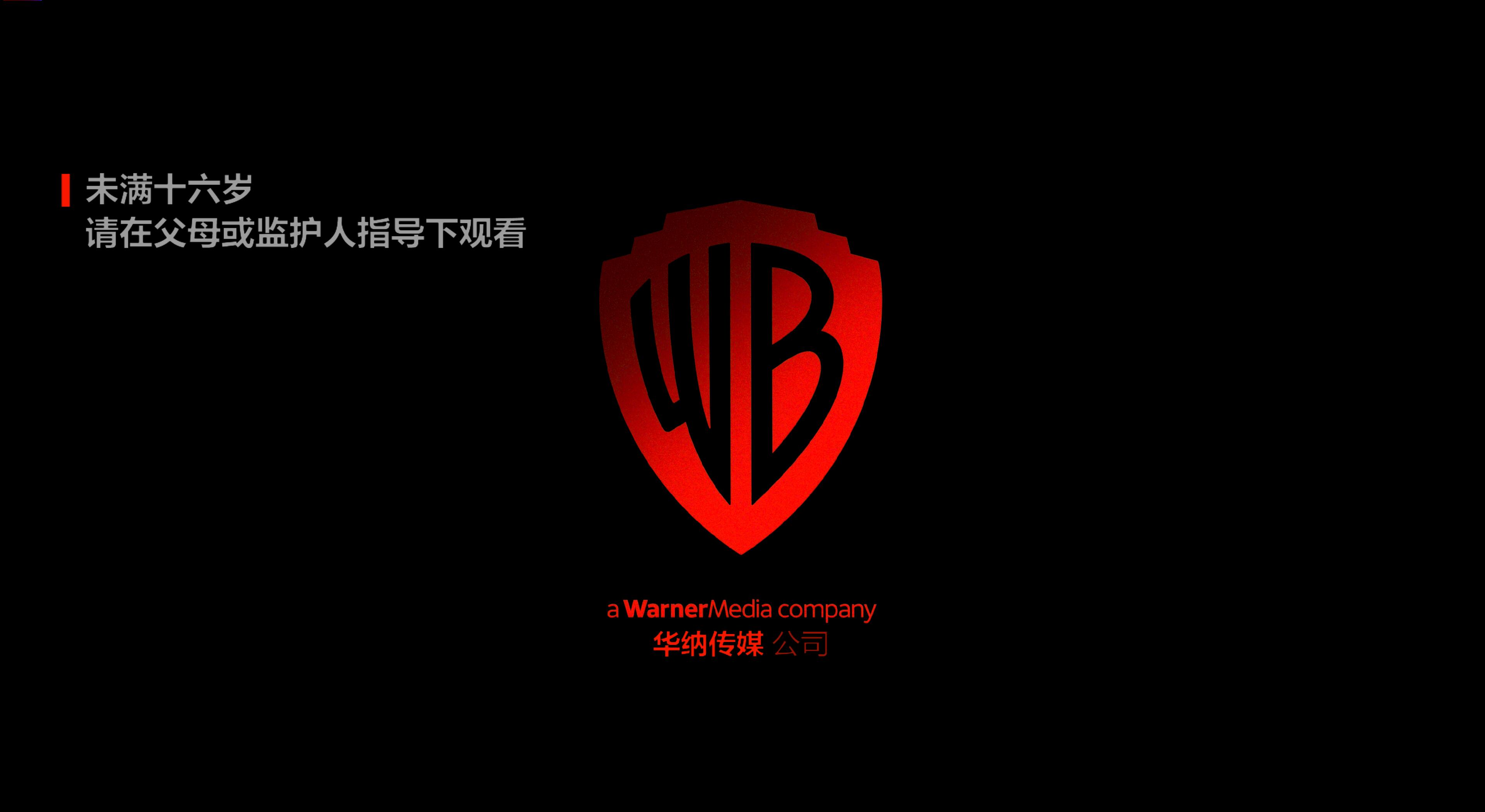 新蝙蝠侠 [UHD原盘国语中字 DIY THD次世代国语/国配殊效字幕/双语殊效字幕].The.Batman.2022.2160p.UHD.Blu-ray.HEVC.TrueHD.7.1-TAG 92.54GB-4.jpg