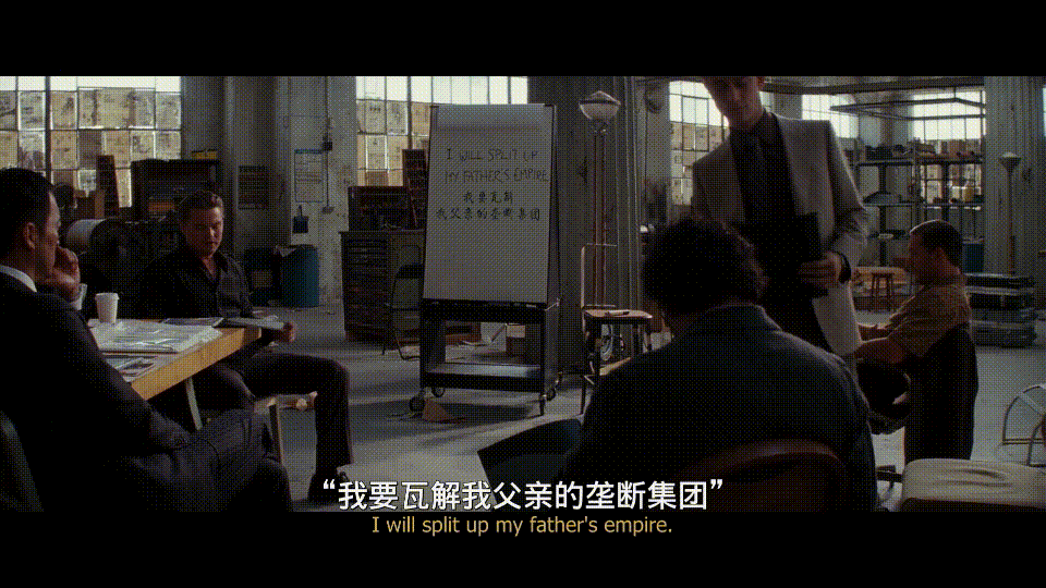 盗梦空间/潜行凶间(港)[国配对白/简繁英四殊效字幕/定制菜单].Inception.2010.UHD.BluRay.2160p.HEVC.TrueHD5.1-TAG 72.60GB-7.gif