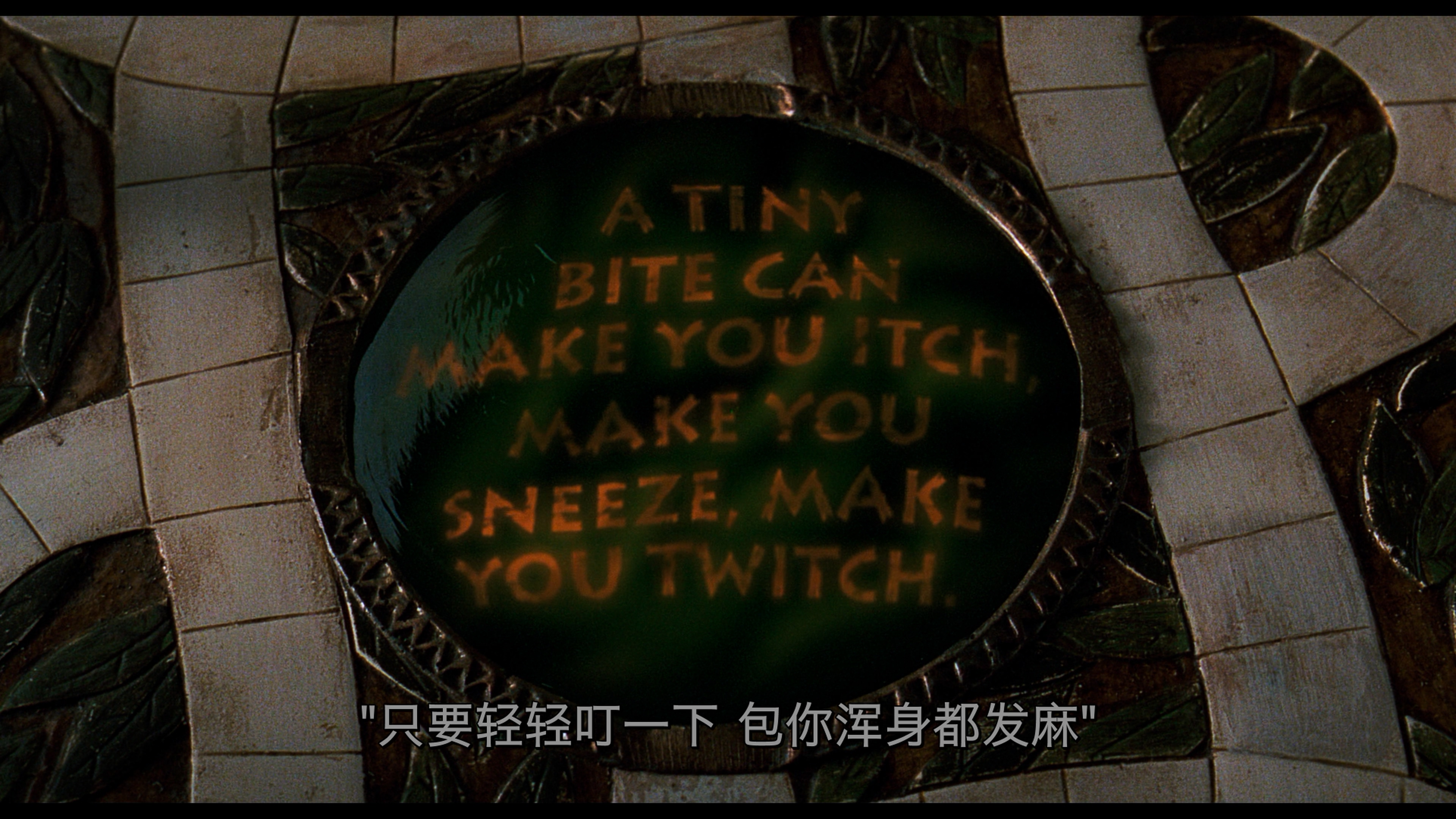 勇敢者的游戏/逃出魔幻纪(港)/蛮横游戏(台) [DiY国配音轨/简繁+简英繁英双语字幕].Jumanji.1995.2160p.UHD.Blu-ray.HEVC.Atmos.TrueHD.7.1-TAG 53.64GB-10.jpg