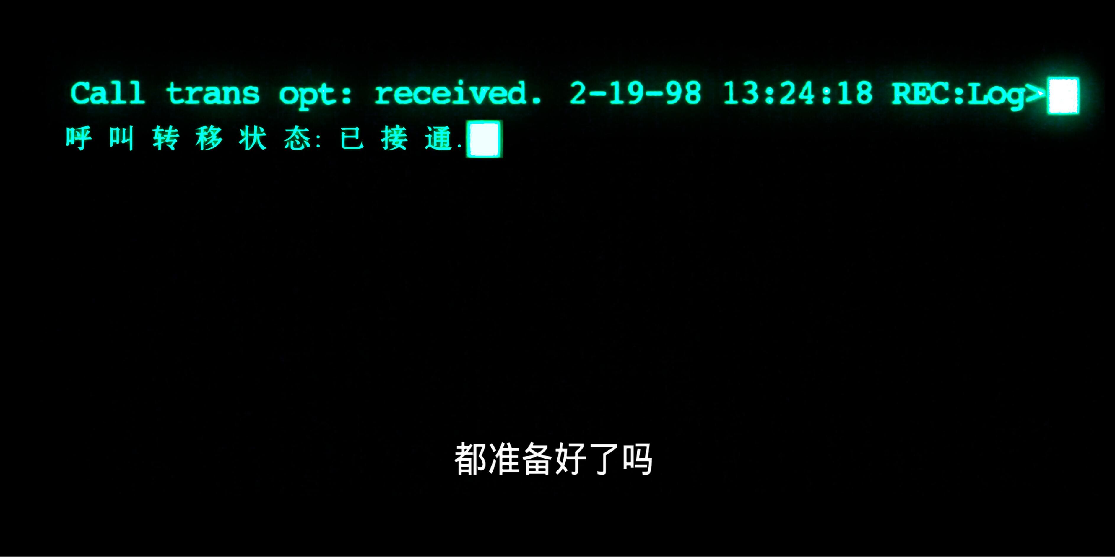黑客帝国1 [UHD原盘中字 DIY THD次世代国语/国配殊效字幕/双语殊效字幕].The.Matrix.1999.2160p.UHD.Blu-ray.HEVC.TrueHD.7.1-TAG 67.87GB-6.jpg