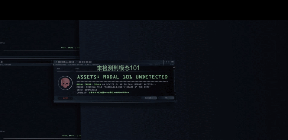黑客帝国：矩阵重启 [UHD原盘国语中字 DIY 次世代国语/国配殊效字幕/双语殊效字幕].The.Matrix.Resurrections.2021.UHD.Blu-ray.2160p.HEVC.TrueHD.Atmos.7.1-TAG 82.76GB-15.gif
