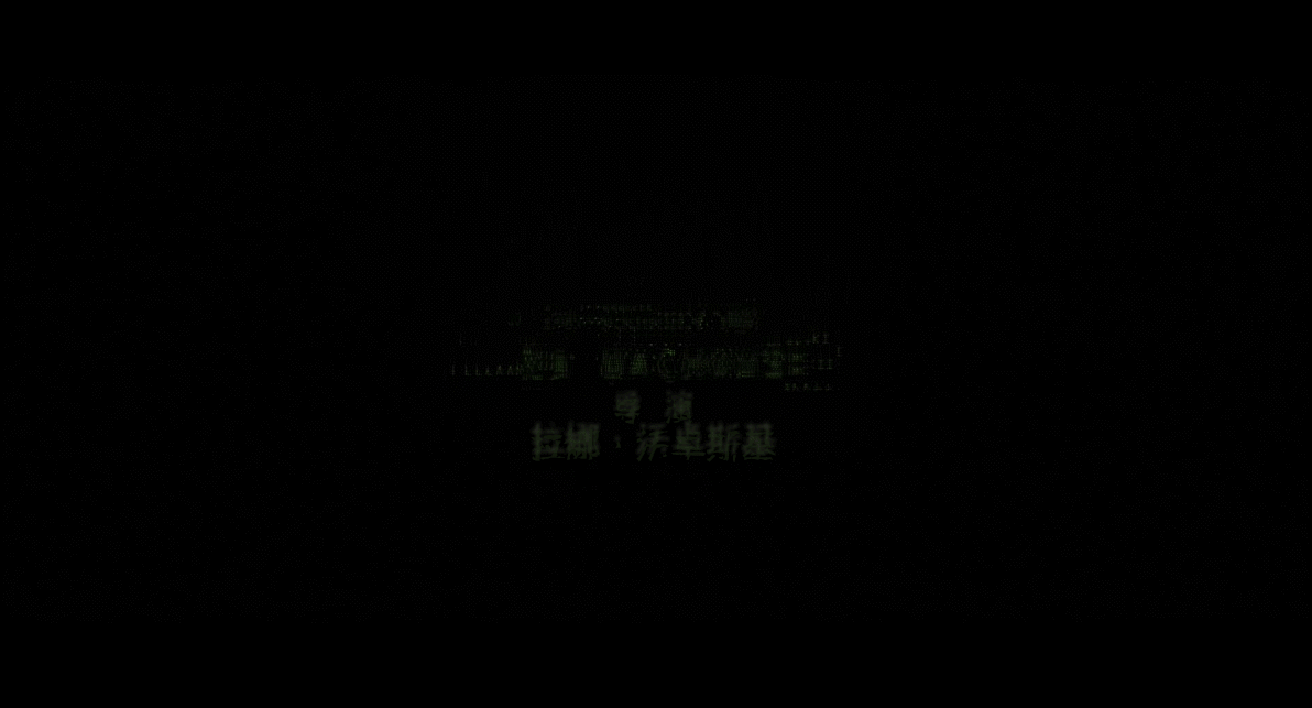 黑客帝国：矩阵重启 [UHD原盘国语中字 DIY 次世代国语/国配殊效字幕/双语殊效字幕].The.Matrix.Resurrections.2021.UHD.Blu-ray.2160p.HEVC.TrueHD.Atmos.7.1-TAG 82.76GB-24.gif