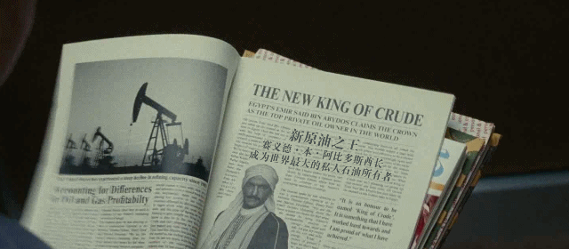 奇异女侠1984 [欧版UHD原盘中字 DIY THD次世代国语/国配简繁殊效字幕/双语殊效字幕].Wonder.Woman.1984.2020.UHD.Blu-ray.2160p.HEVC.TrueHD.Atmos.7.1-TAG 79.84GB-13.gif