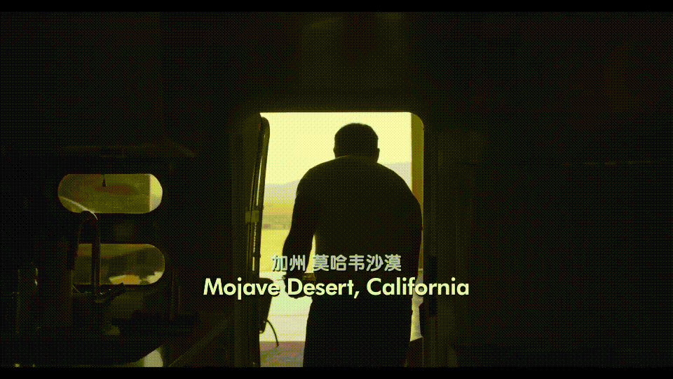 壮志凌云2：独行侠[简繁英四殊效字幕/定制BDJ菜单].Top.Gun.Maverick.2022.IMAX.UHD.BluRay.2160p.HEVC.Atmos.TrueHD7.1-TAG 83.44GB-6.gif