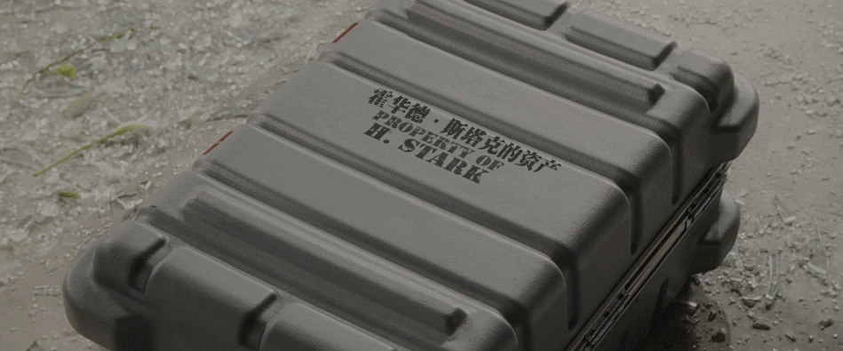 钢铁侠2[纯美版4K原盘DIY/次世代国语/国配简繁殊效字幕/双语殊效字幕].Iron.Man.2.2010.UHD.BluRay.2160p.HEVC.TrueHD.Atmos.7.1-TAG 61.65GB-26.gif