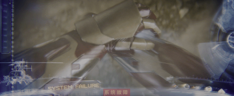 钢铁侠3[纯美版4K原盘DIY/次世代国语/国配简繁殊效字幕/双语殊效字幕].Iron.Man.3.2013.UHD.BluRay.2160p.HEVC.TrueHD.Atmos.7.1-TAG 56.93GB-19.gif