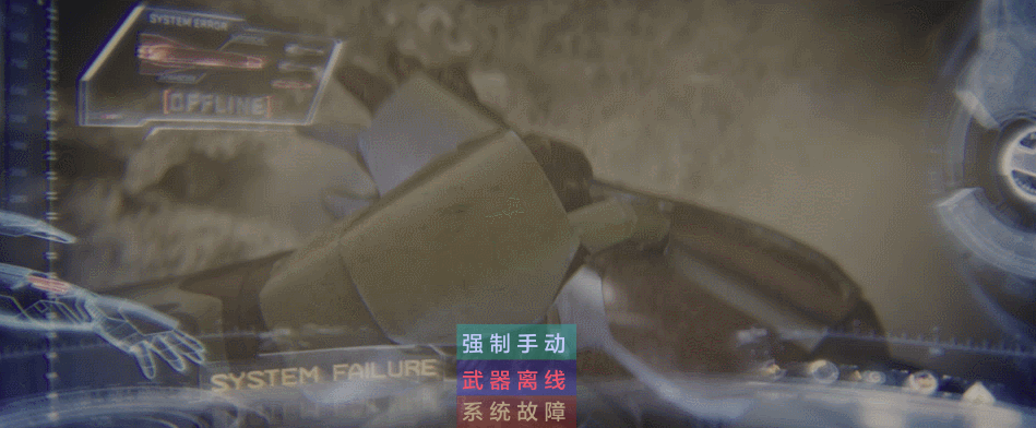 钢铁侠3[纯美版4K原盘DIY/次世代国语/国配简繁殊效字幕/双语殊效字幕].Iron.Man.3.2013.UHD.BluRay.2160p.HEVC.TrueHD.Atmos.7.1-TAG 56.93GB-20.gif