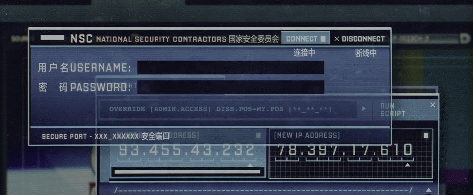钢铁侠3[纯美版4K原盘DIY/次世代国语/国配简繁殊效字幕/双语殊效字幕].Iron.Man.3.2013.UHD.BluRay.2160p.HEVC.TrueHD.Atmos.7.1-TAG 56.93GB-23.gif
