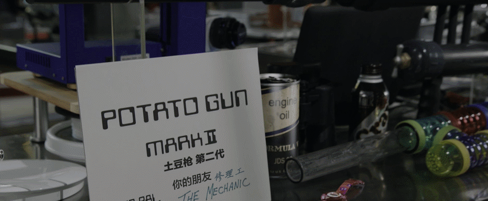 钢铁侠3[纯美版4K原盘DIY/次世代国语/国配简繁殊效字幕/双语殊效字幕].Iron.Man.3.2013.UHD.BluRay.2160p.HEVC.TrueHD.Atmos.7.1-TAG 56.93GB-27.gif