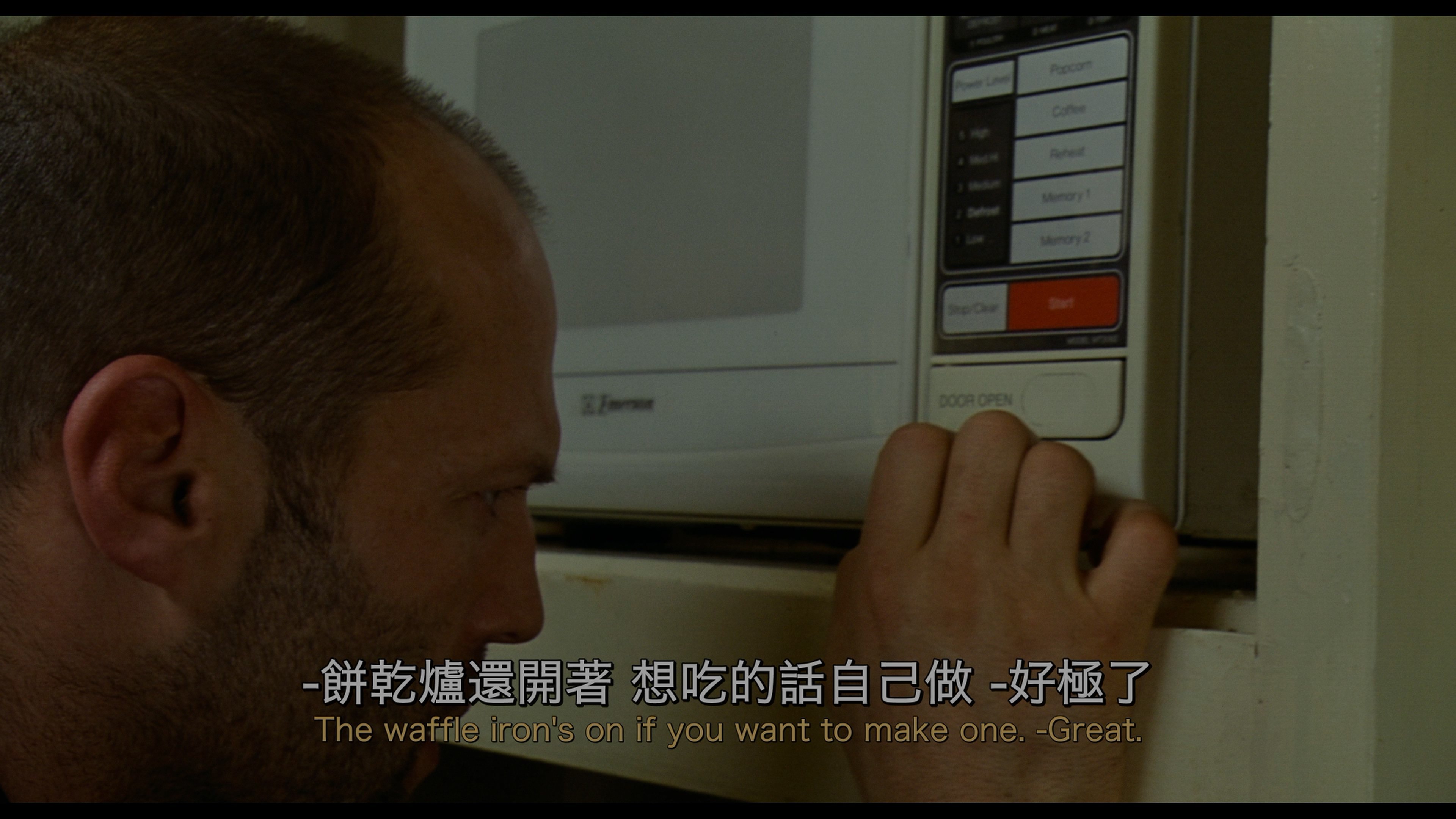 怒火攻心/快克杀手(台)/死就在转身间[DIY 官译简繁+简英繁英双语字幕/导演剪辑版本].Crank.2006.Director\'s.Cut.UHD.Blu-ray.2160p.HEVC.DTS-HD.MA.5.1-TAG 56.77GB-5.jpg