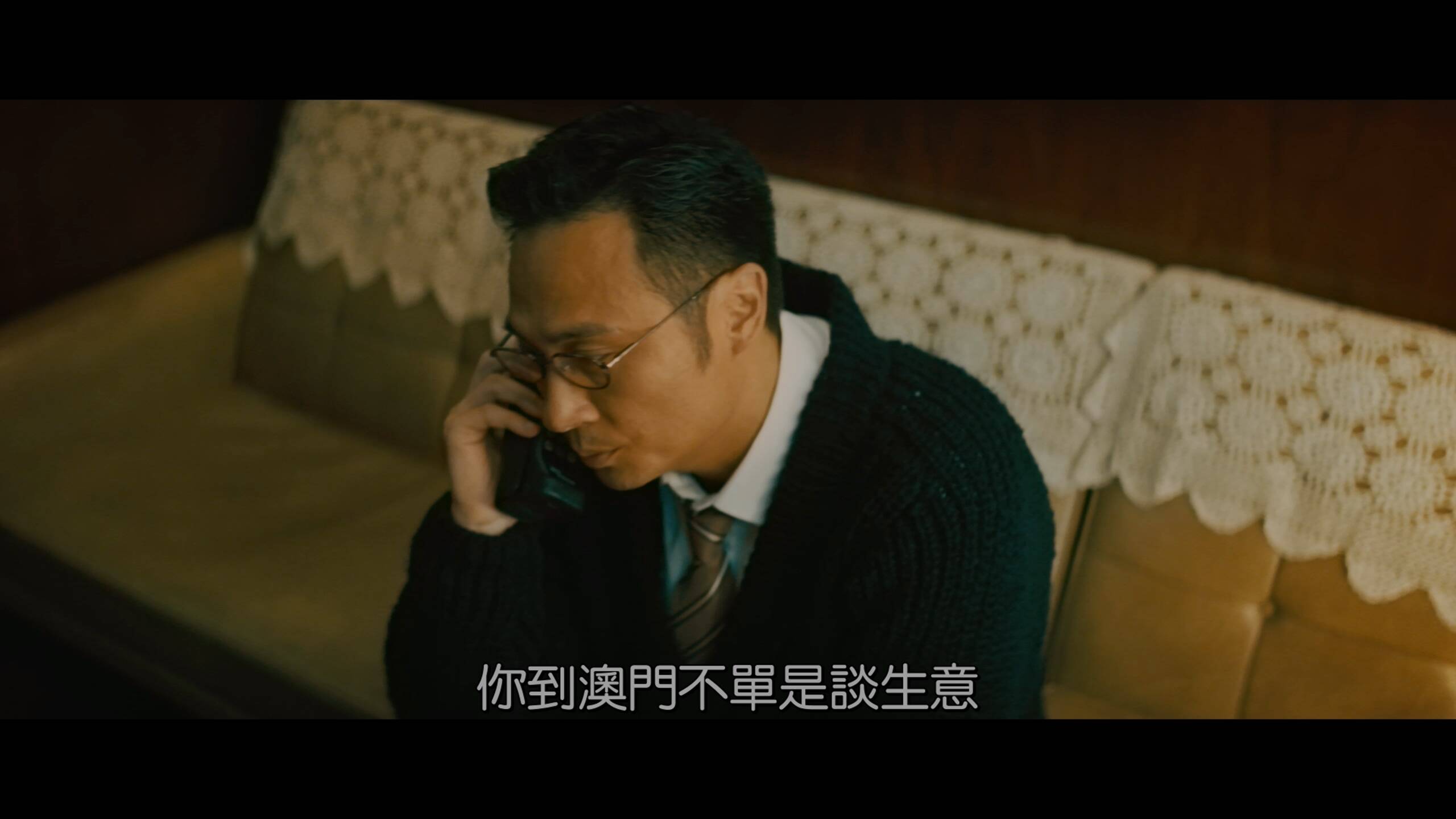 无间道2[法版UHD主视频 粤语DTSHD 7.1+DD5.1 国语 +简繁中字+导评DTSHD 导评简繁中字].Infernal.Affairs.Ⅱ.2003.2160P.UHD.HEVC.DTSHD.7.1-TAG 61.33GB-5.jpg