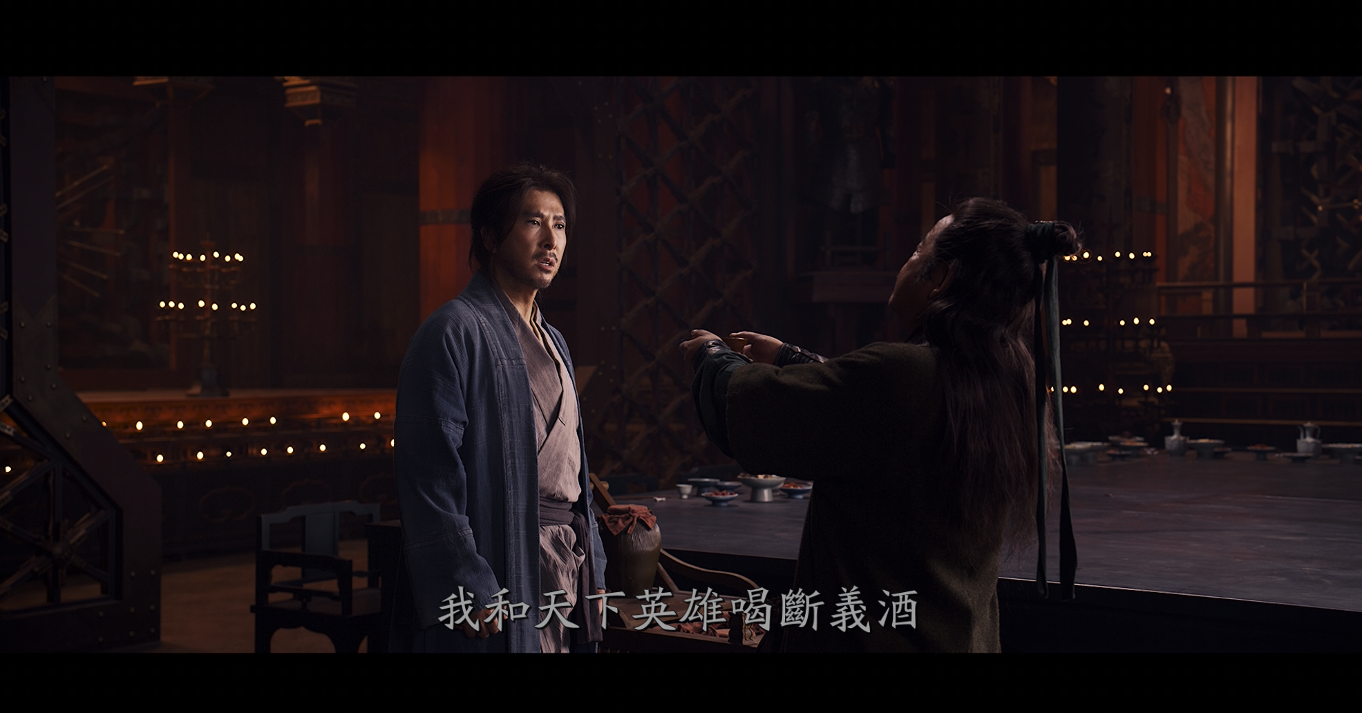 天龙八部之乔峰传 [4K UHD原盘 DIY 国语杜比全景声/官方简繁粤字幕/菜单点窜].Sakra.2023.UHD.Blu-ray.2160p.HEVC.TrueHD.Atoms.7.1-TAG 93.29GB-5.png
