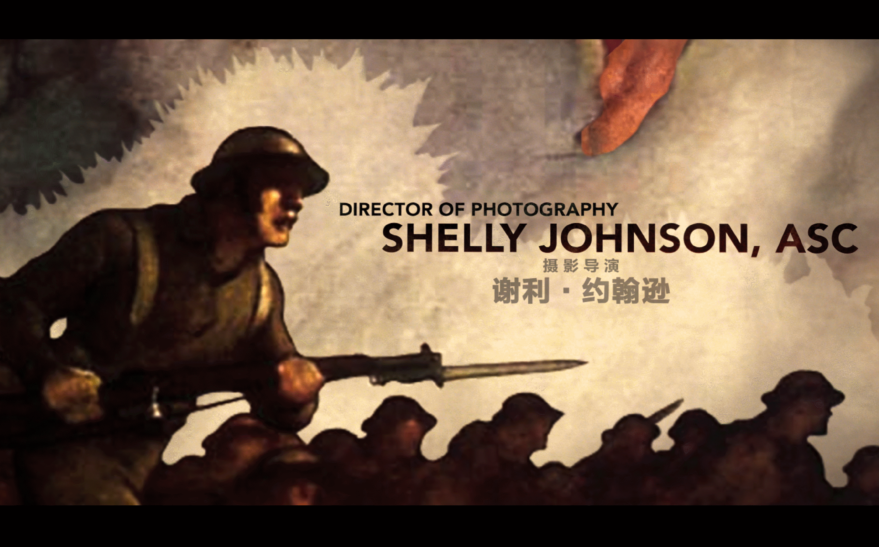 美国队长1/复仇者先锋 [UHD美版原盘 DIY 双THD次世代国语/国配简繁/双语殊效字幕].Captain.America.The.First.Avenger.2011.V3.UHD.BluRay.2016p.HEVC.Atmos.TrueHD.7.1-TAG 65.27GB-9.gif