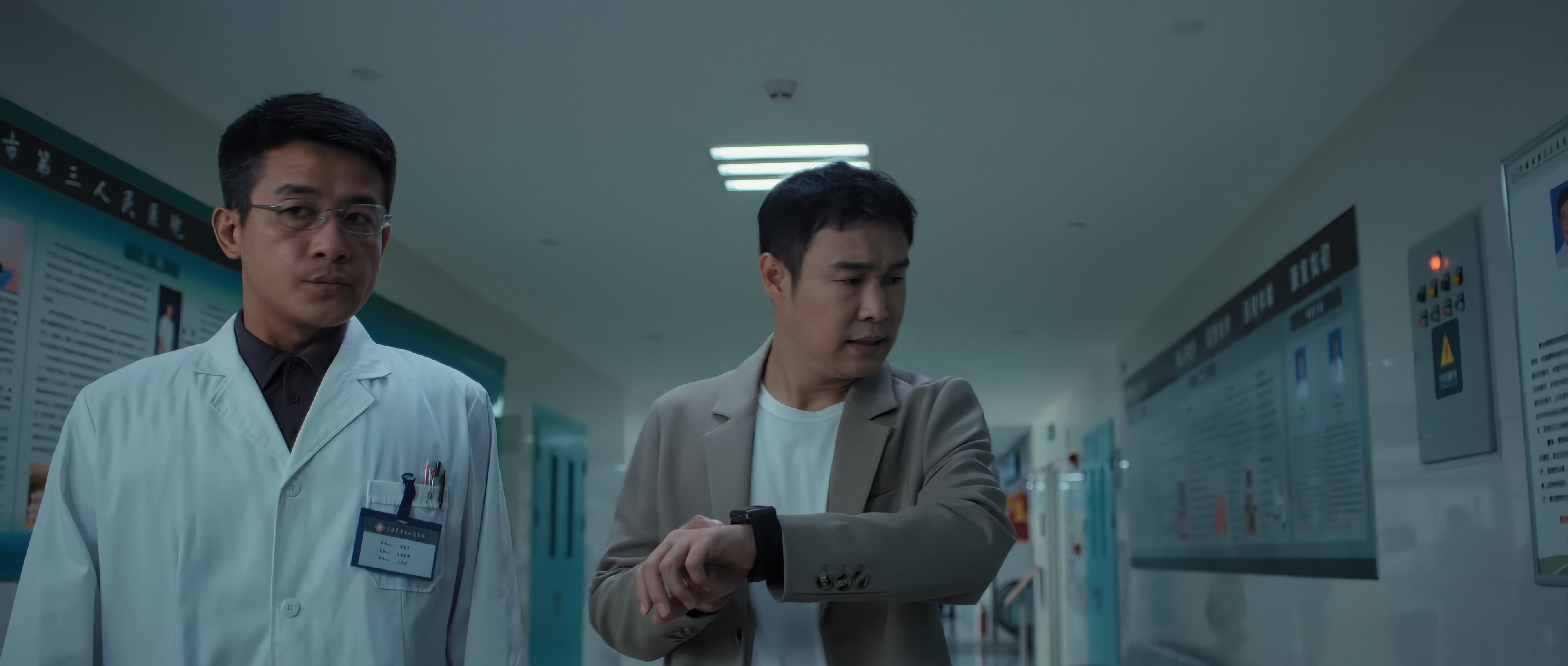 穷兄富弟[国语/中字].The.Better.Life.2023.2160p.HQ.WEB-DL.DDP.AAC.H.265-TAG 12.71GB-2.jpg