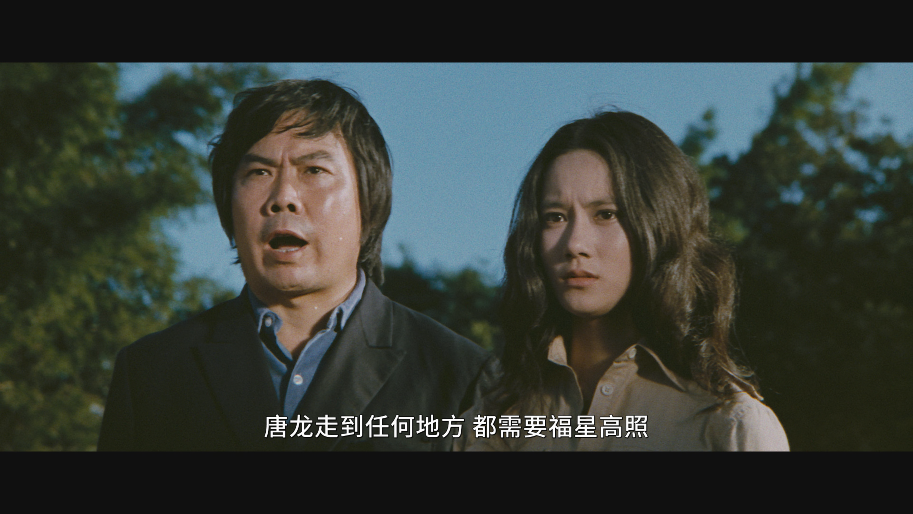 猛龙过江 [美日法港综合版][DIY 法版4K正片+美版定制菜单+次世代国粤英三语+双批评+国配中字+粤配中字].Meng.long.guo.jiang.AKA.Return.of.the.Dragon.1972.UHD.Blu-ray.2160p.HEVC.DTS-HD.MA.7.1-TAG 80.36GB-9.png