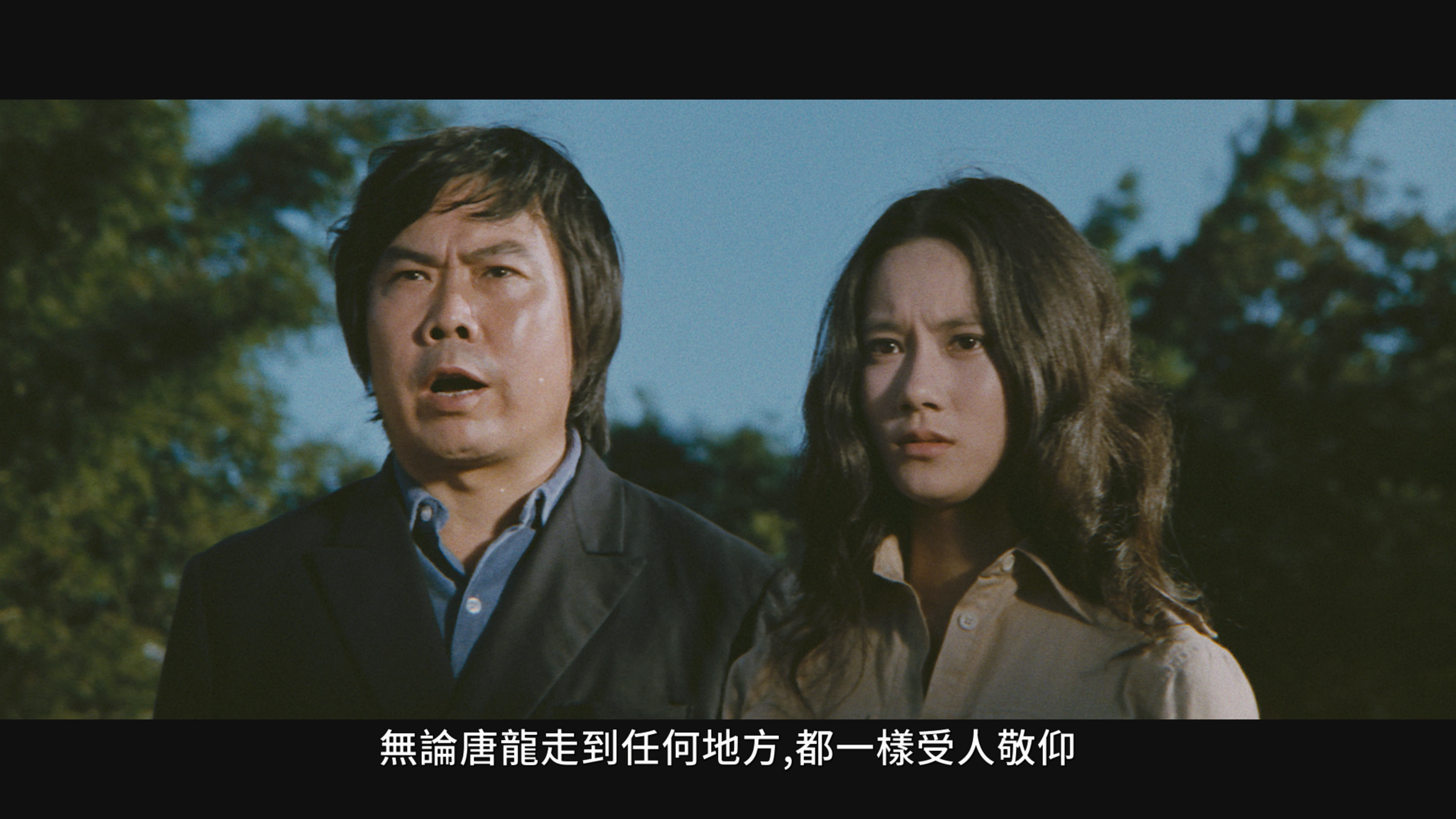 猛龙过江 [美日法港综合版][DIY 法版4K正片+美版定制菜单+次世代国粤英三语+双批评+国配中字+粤配中字].Meng.long.guo.jiang.AKA.Return.of.the.Dragon.1972.UHD.Blu-ray.2160p.HEVC.DTS-HD.MA.7.1-TAG 80.36GB-10.png